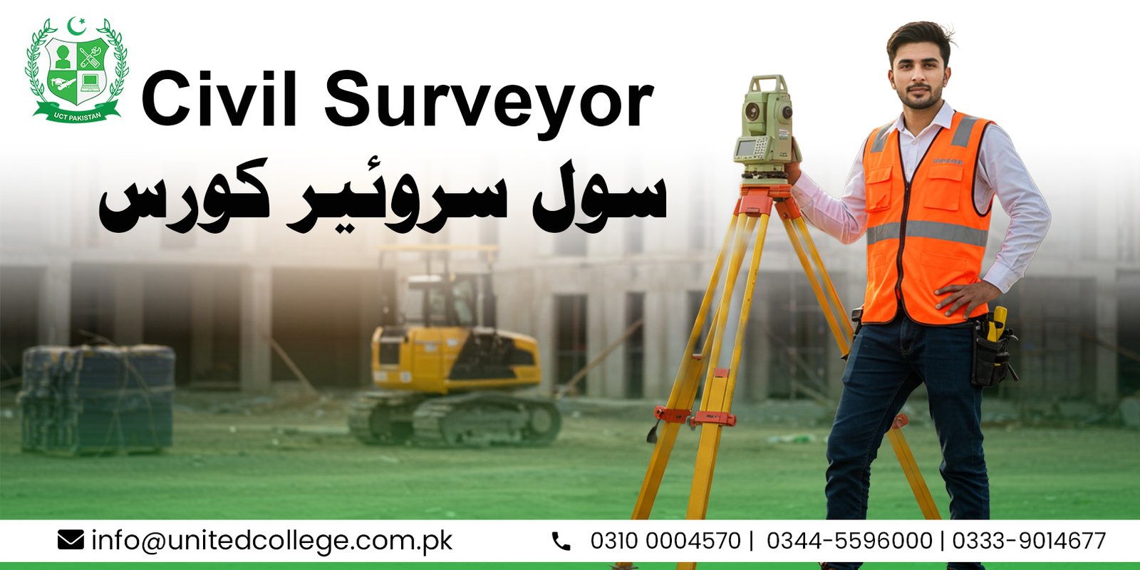 Civil Surveyor Course